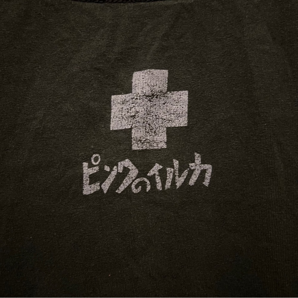 Japanese Wave Graphic T-shirt Distressed‎ Fits Medium - Picture 6 of 7